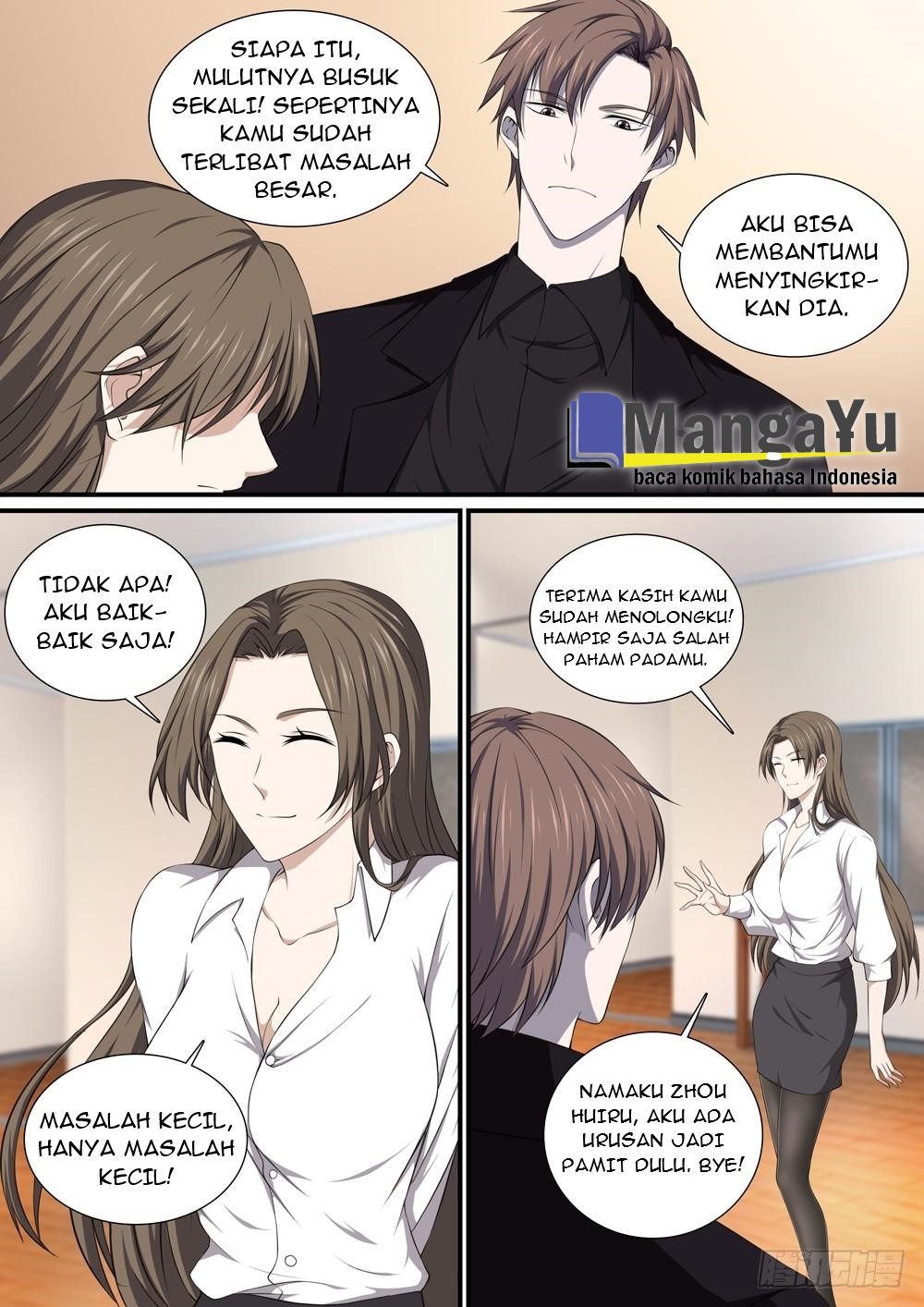 Strongest System Yan Luo chapter 12